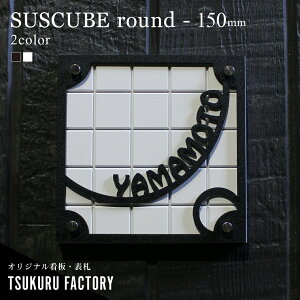 \D XeX\D ˌ \D _ I XeX ؕ lH嗝 ` ACA   }V Ap[g Vz z IWi Ŕ 3Nۏ Roundcube150