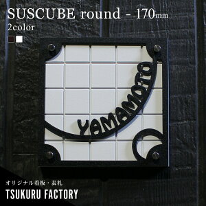 \D XeX\D ˌ \D _ I XeX ؕ lH嗝 ` ACA   }V Ap[g Vz z IWi Ŕ 3Nۏ Roundcube170