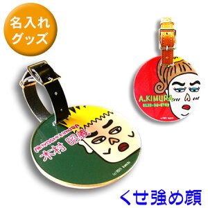 l[^O 畿   ؕ ؂蔲 IWiL[z_[ St obO s X[cP[X D  l[v[g
