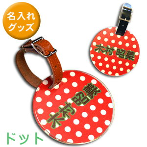 l[^O lC̃hbg hbg ~` l[^O IWiL[z_[ St obO s X[cP[X D  l[v[g