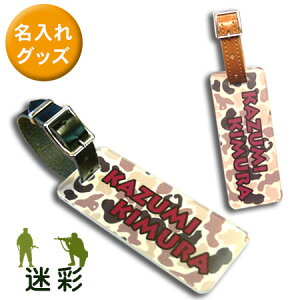 l[^Oʕ~^[ ؕ ؂蔲 IWiL[z_[ St obO s X[cP[X D  l[v[g