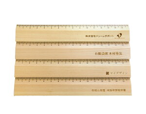 定規 おしゃれ かわいい 生活雑貨の人気商品 通販 価格比較 価格 Com