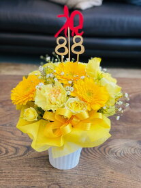 楽天市場 米寿 フラワーアレンジメントの通販