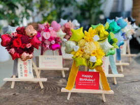 《開店/開業等、各種お祝い》プリザーブドフラワーとバルーンのミニ花輪【送料＆ラッピング、札無料】