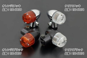 PMC DRAFT �s�[�G���V�[ �h���t�g �C�e�^�E�C���J�[ �~�j (�I�����W/���b�L)
