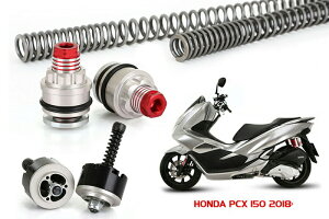 【期間限定おまけ付き!】YSS ワイエスエス PCX150 '18- FORK UPGRADE