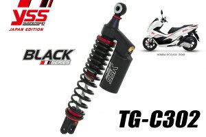 yԌ肨܂tIzYSS CGXGX yTGV[Yz C302 PCX125/150 '18 ubN ATXyV