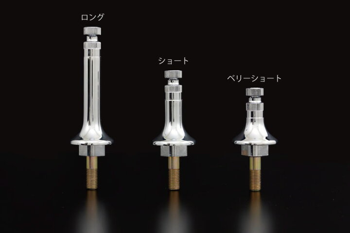 即日発送 ピーエムシー 汎用 Jmcライトステー 36f用 Pmc Tsujide Co Jp