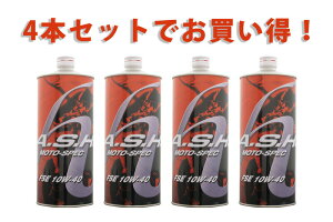 y4{ZbgłIzASH AbV FSE MOTO-SPEC 10W-50 1L x4{ 100%GXewIC [VO/c[O/s/X