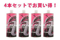 楽天市場】ash fs 5w－30の通販