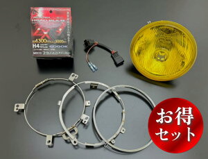 yzARCHI MARCHAI VALENTI Z900RS/CAFEwbhCgRo[WLbgH4ϊn[lX{}[V889CG[{ZXV[YLED H4 6000K