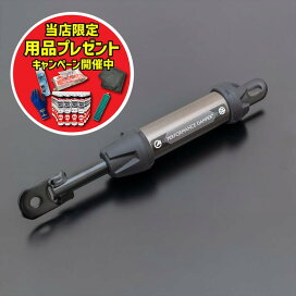 楽天市場】JOKERS ジョーカーズ アウトバーンテール CB400SFバージョン 