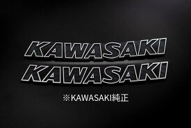 KAWASAKI Z900RS タンクエンブレム BLACK