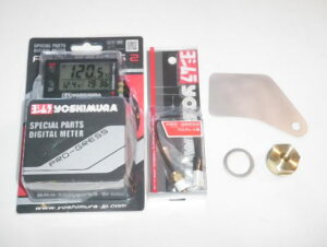 AGAIN AQC Vev[^[SETCB400FOUR 