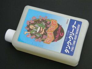 BRC r[A[V[ ^NN[i[(ԍ炩G)1bg CB400FOUR