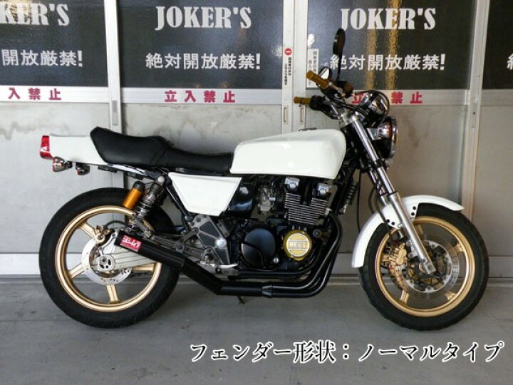 楽天市場】JOKERS ゼファー400/χ Z400FX仕様外装セット : 淡路二輪 