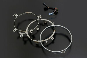 ARCHI アーキ ヘッドライト インナーリム&ハーネスセット Z900RS