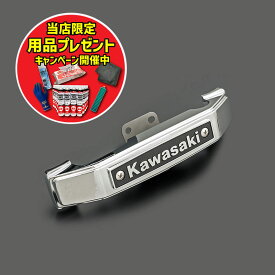 【期間限定おまけ付き！】ARCHI アーキ ステムエンブレム＆マウントステーセット クロームメッキ Z900RS