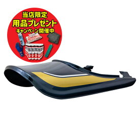 【期間限定おまけ付き！】ARCHI アーキ キャンディトーンブルー　ロングテールカウル Z900RS/CAFE カスタム パーツ