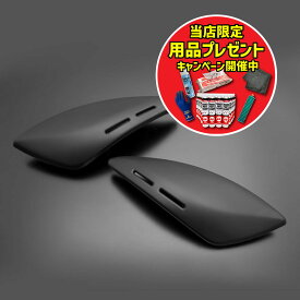 【期間限定おまけ付き！】ARCHI インジェクションオーバーカバー L/Rセット Z900RS
