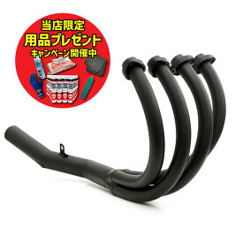 【期間限定おまけ付き！】ARCHI アーキ 手曲げショート管マフラー(1ピース) JMCA認証 車検対応仕様 Z900RS/CAFE