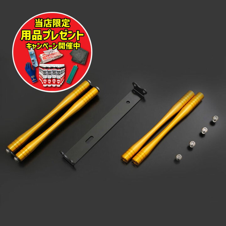 楽天市場】【期間限定おまけ付き！】ARCHI アーキ ラジエターサイド 