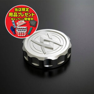 yԌ肨܂tIzARCHI A[L }X^[Lbv ver.ARCHI tg Vo[ Z900RS/CAFE