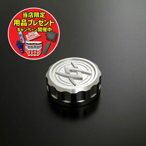 yԌ肨܂tIzARCHI }X^[Lbv ver.ARCHI@A@Vo[ Z900RS/CAFE