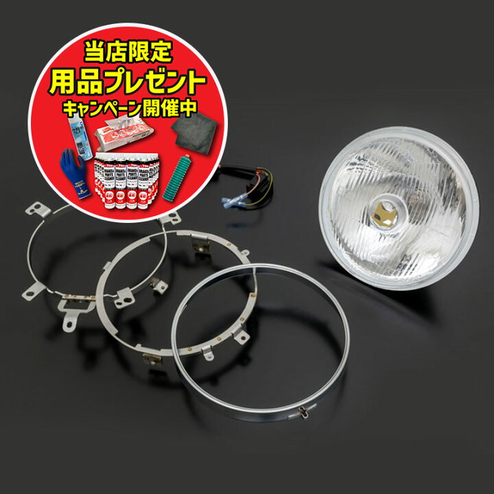 楽天市場】【期間限定おまけ付き！】ARCHI アーキ Z900RS / CAFE 