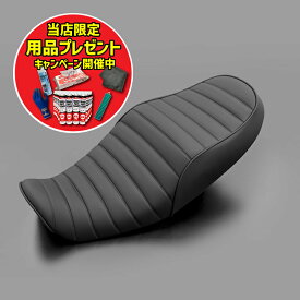 【期間限定おまけ付き！】ARCHI アーキ ARCHIシートASSY タックロール Z900RS