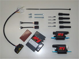 ASウオタニ SP2フルパワーキット ZZR1100D 車種専用ボルトオンキット カスタム パーツ