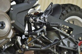 BabyFace ベビーフェイス パフォーマンスステップキット ブラック Husqvarna VITPILEN 18-19