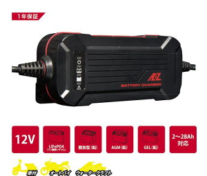 AZ BATTERY G[[bgobe[ obe[`[W[