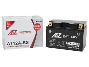 AZ BATTERY G[[bgobe[ AT12A-BS t[dς GSR400 SV650 GSX-R1000 GSX1300RnuT etc.