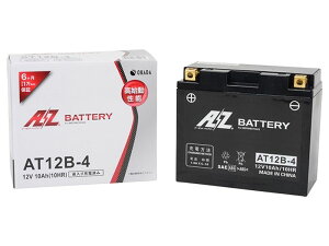 AZ BATTERY G[[bgobe[ AT12B-4 t[dς hbOX^[400 TDM850 (f98-) YZF-R1 ZX-10R etc.