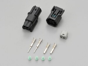 DAYTONA fCgi JTLECJ[RlN^[Zbg 2 ubN Z900RS