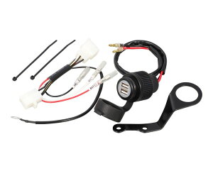 KITACO キタコ USB電源KIT モンキー125(JB02)