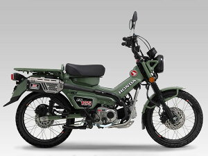 YOSHIMURA V @BTacticalTCN }t[ {F JMCA CT125 '20-'23 n^[Ju