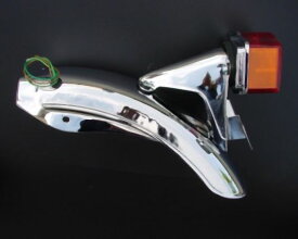 BRC ビーアールシー メッキ・リアフェンダーセット CB400FOUR/CB350FOUR