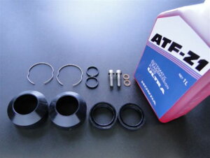 BRC r[A[V[ tgtH[NI[o[z[LbgCB400FOUR