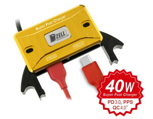 Corheart Rn[g Dzell USB TWO|[g Y/B S[h(^CvC)