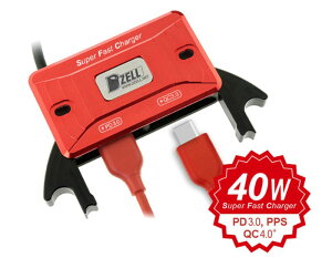 Corheart Rn[g Dzell USB TWO|[g Y/B bh(^CvC)