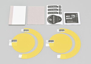 DAYTONA デイトナ メータープロテクションフィルム ELIMINATOR/SE(8BL-EL400A) '24