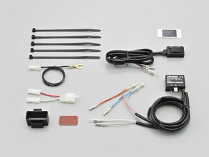 DAYTONA fCgi nU[hLbg V-Strom250SX '23 /WNT[150 '20-'22