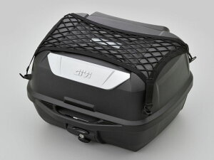GIVI Wr E43NTL-ADV hubN
