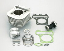楽天市場】アドレスv100 ボアアップキットの通販