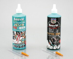 KITACO L^R r[o[V[g `[u^Cp ėp