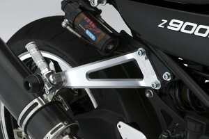 OVER I[o[ A~ ^fXe[ L/R Vo[ Z900RS