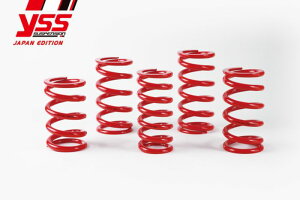 YSS ySPRINGz AXvO ID56 140N/mm S130mm bh