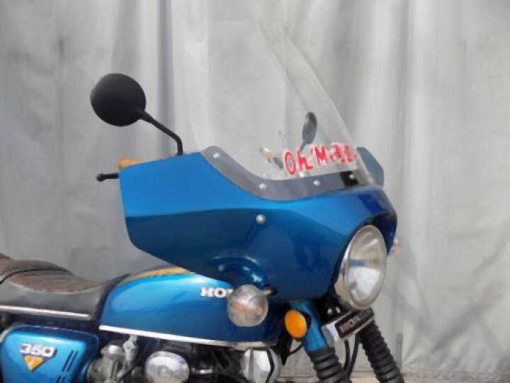 楽天市場】JOKERS ジョーカーズ CAROL ヤッコカウル CB750 : motofellow